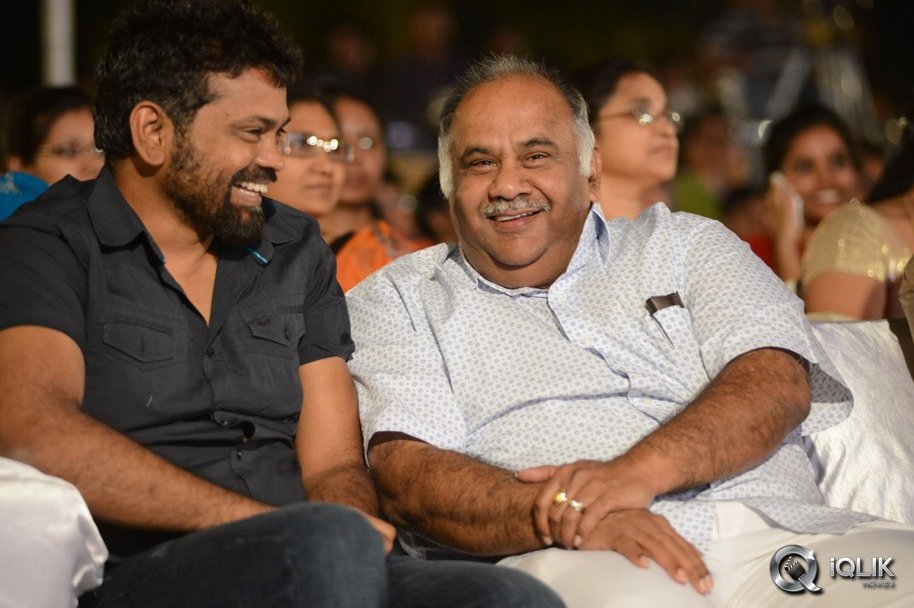 Kotha-Janta-Movie-Audio-Launch